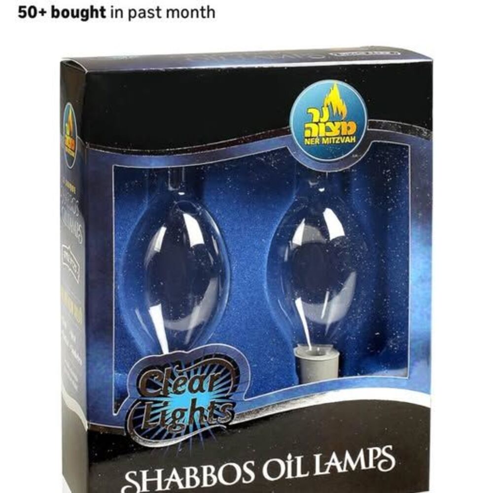 Glass Paraffin Shabbat Candle Holder Cup and Wick – Tear Drop Shape, 2 Pack - Picture 3 of 4